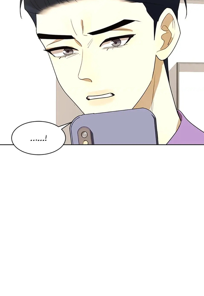 Tiểu Thuyết Đầu Tay Của Ác Nữ Chapter 44 - Trang 2