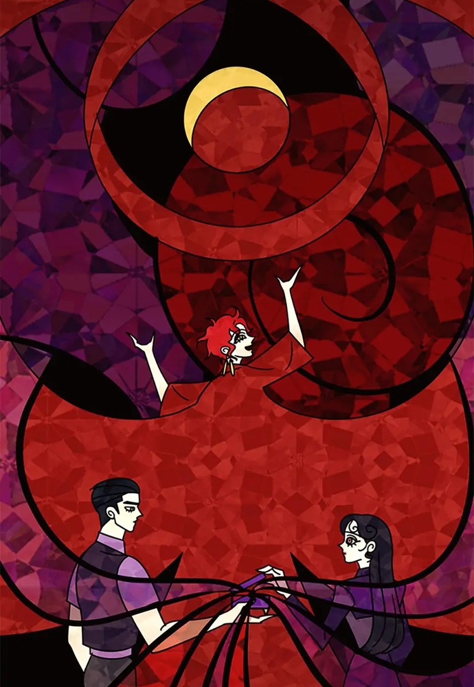 Tiểu Thuyết Đầu Tay Của Ác Nữ Chapter 44 - Trang 2