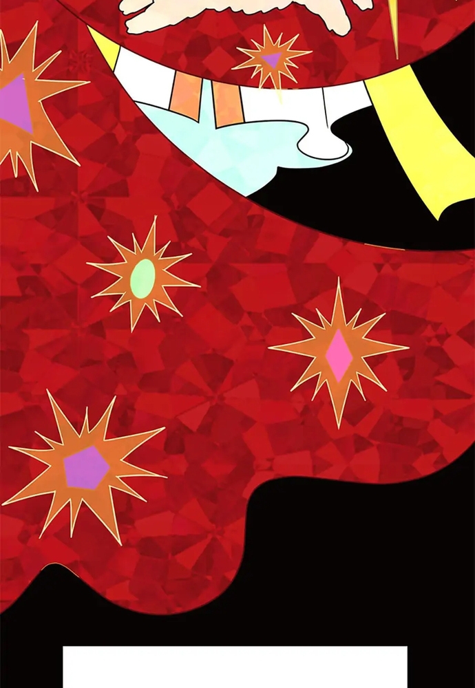 Tiểu Thuyết Đầu Tay Của Ác Nữ Chapter 52.1 - Trang 2