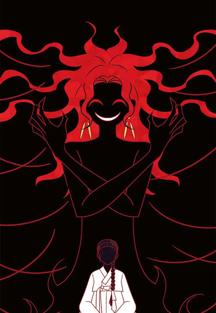 Tiểu Thuyết Đầu Tay Của Ác Nữ Chapter 52.1 - Trang 2