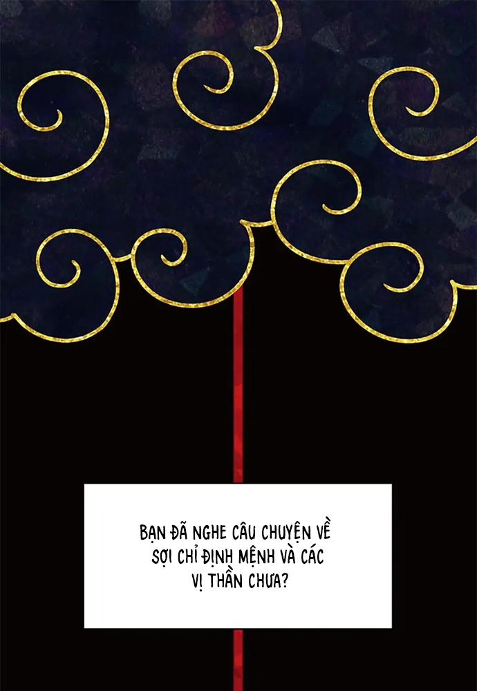 Tiểu Thuyết Đầu Tay Của Ác Nữ Chapter 52.1 - Trang 2