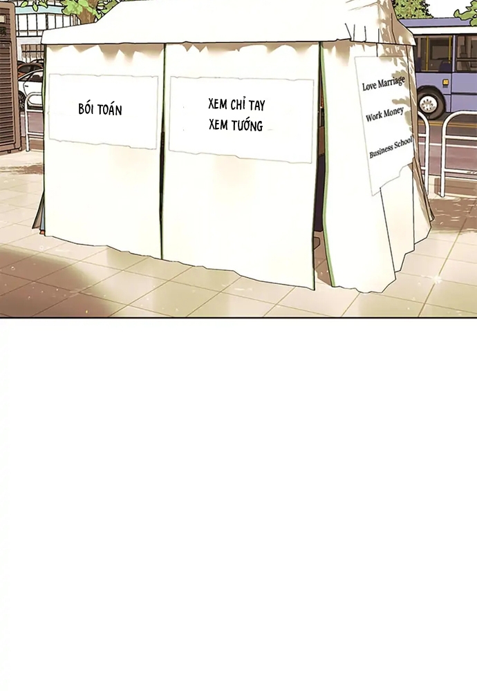 Tiểu Thuyết Đầu Tay Của Ác Nữ Chapter 52.1 - Trang 2