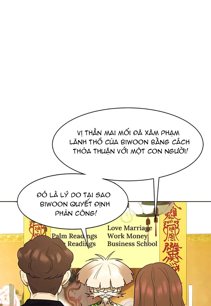 Tiểu Thuyết Đầu Tay Của Ác Nữ Chapter 52.1 - Trang 2