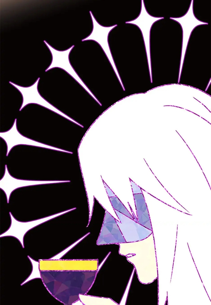 Tiểu Thuyết Đầu Tay Của Ác Nữ Chapter 52.1 - Trang 2