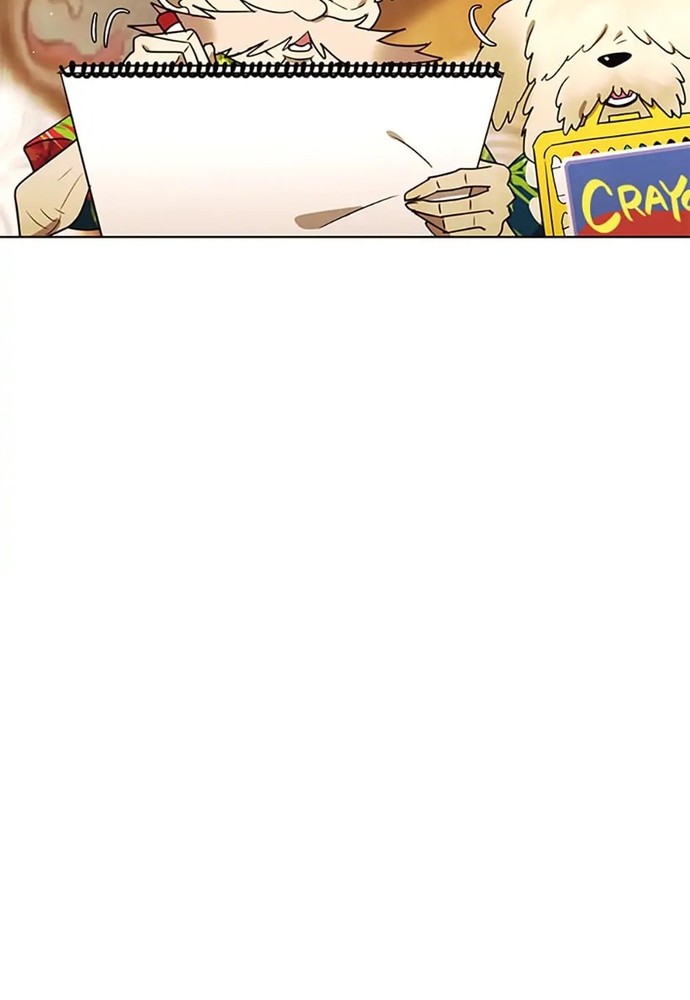 Tiểu Thuyết Đầu Tay Của Ác Nữ Chapter 52.1 - Trang 2