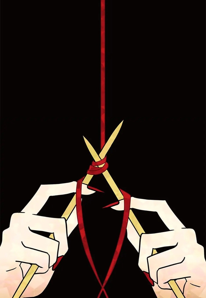 Tiểu Thuyết Đầu Tay Của Ác Nữ Chapter 52.1 - Trang 2