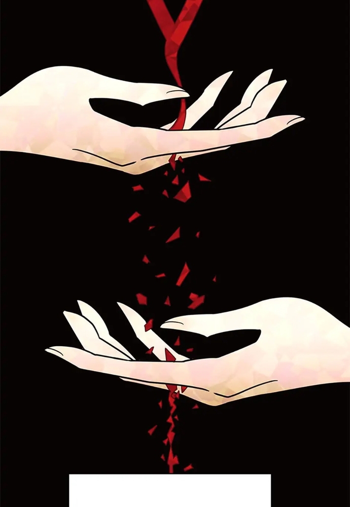 Tiểu Thuyết Đầu Tay Của Ác Nữ Chapter 52.1 - Trang 2