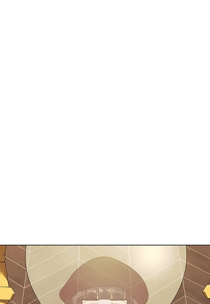 Tiểu Thuyết Đầu Tay Của Ác Nữ Chapter 52.1 - Trang 2