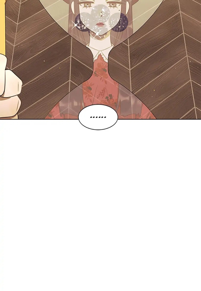 Tiểu Thuyết Đầu Tay Của Ác Nữ Chapter 52.1 - Trang 2