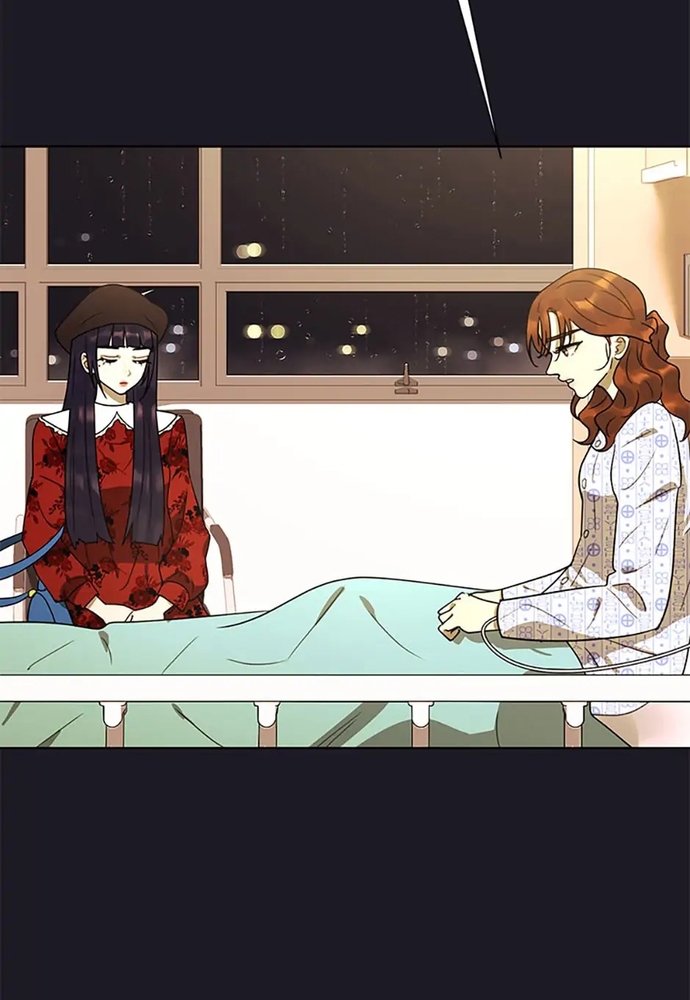 Tiểu Thuyết Đầu Tay Của Ác Nữ Chapter 52.1 - Trang 2