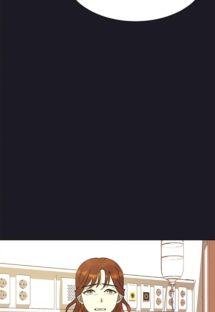 Tiểu Thuyết Đầu Tay Của Ác Nữ Chapter 52.1 - Trang 2