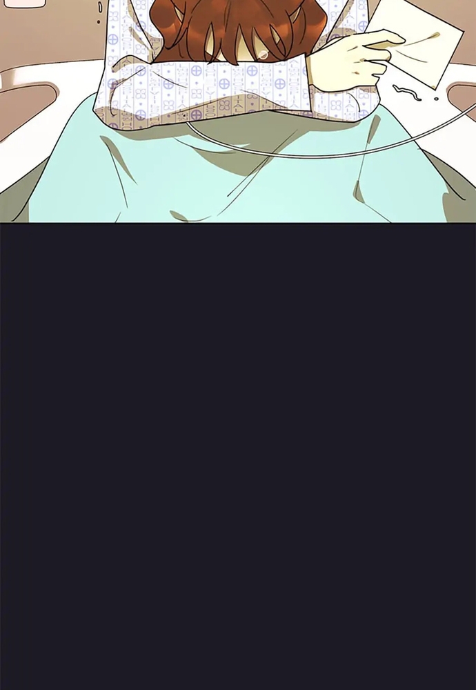 Tiểu Thuyết Đầu Tay Của Ác Nữ Chapter 52.1 - Trang 2