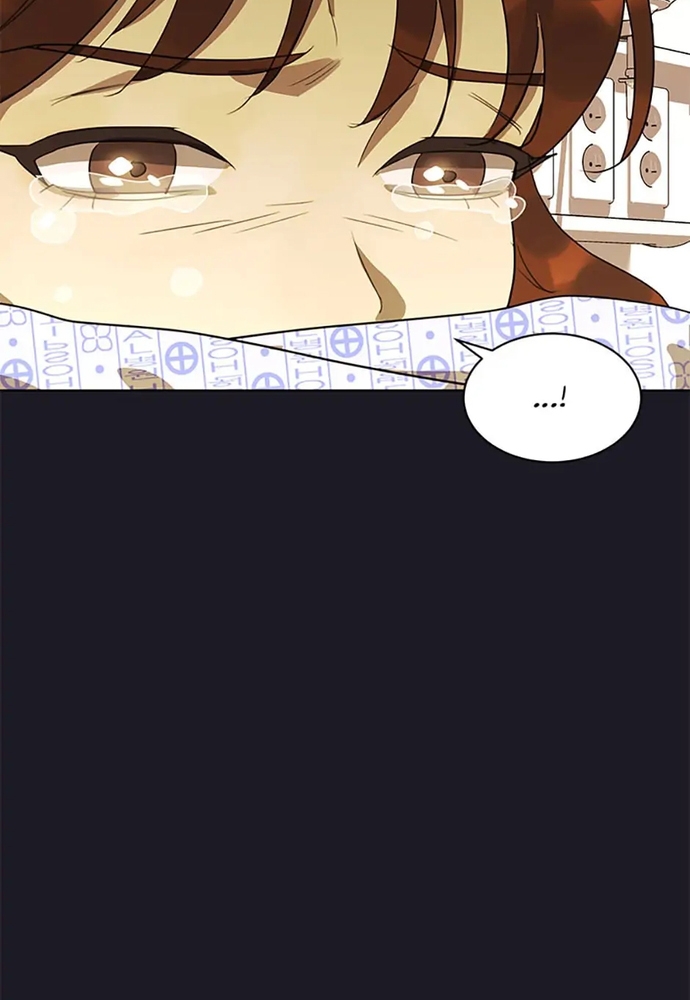 Tiểu Thuyết Đầu Tay Của Ác Nữ Chapter 52.1 - Trang 2