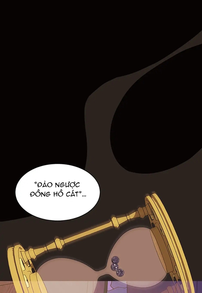 Tiểu Thuyết Đầu Tay Của Ác Nữ Chapter 53.1 - Trang 2