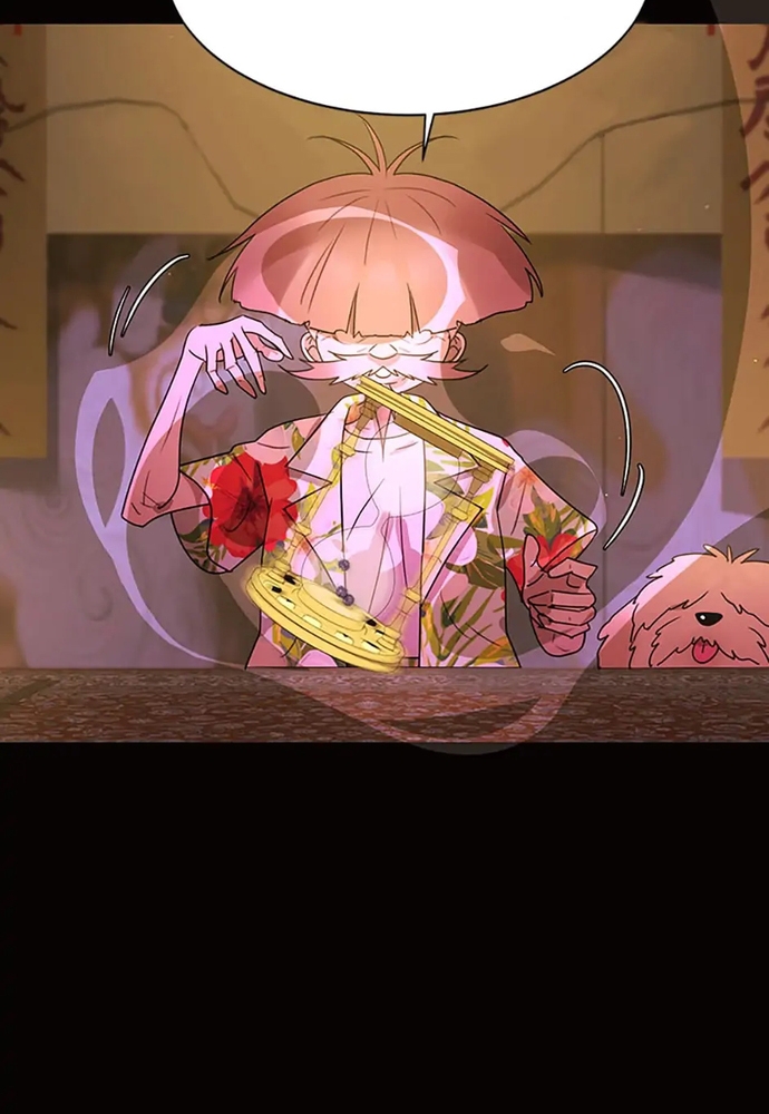 Tiểu Thuyết Đầu Tay Của Ác Nữ Chapter 53.1 - Trang 2