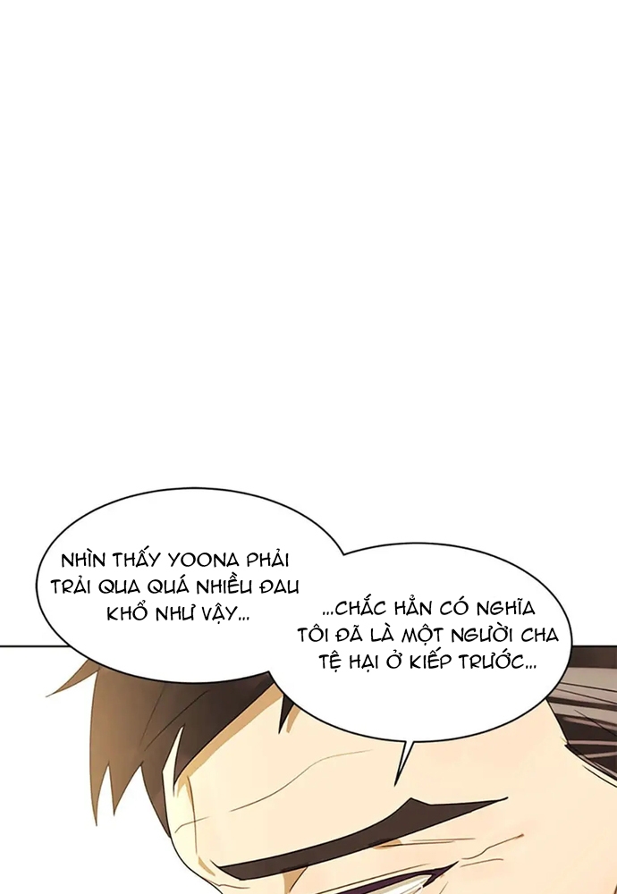 Tiểu Thuyết Đầu Tay Của Ác Nữ Chapter 53.1 - Trang 2