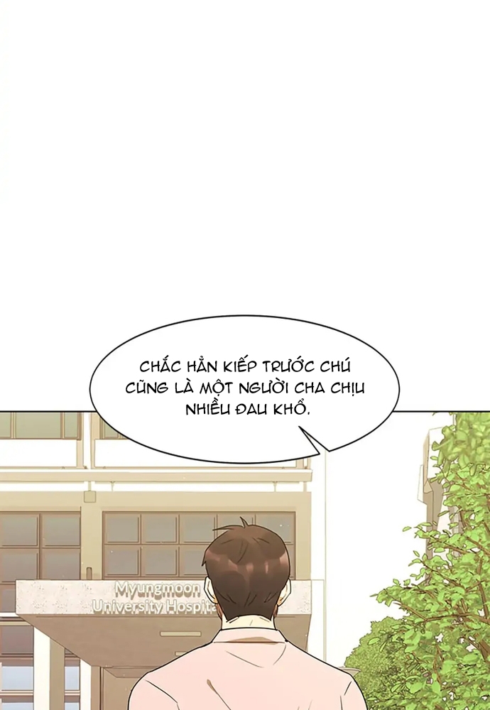 Tiểu Thuyết Đầu Tay Của Ác Nữ Chapter 53.1 - Trang 2