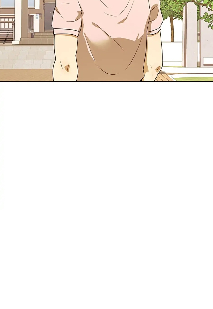 Tiểu Thuyết Đầu Tay Của Ác Nữ Chapter 53.1 - Trang 2