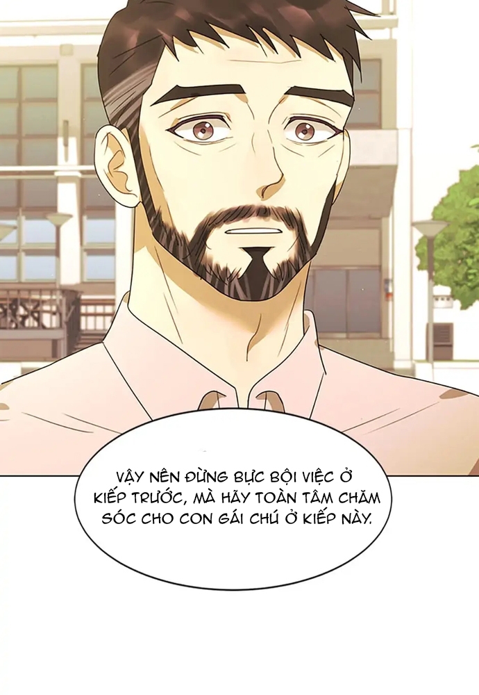 Tiểu Thuyết Đầu Tay Của Ác Nữ Chapter 53.1 - Trang 2