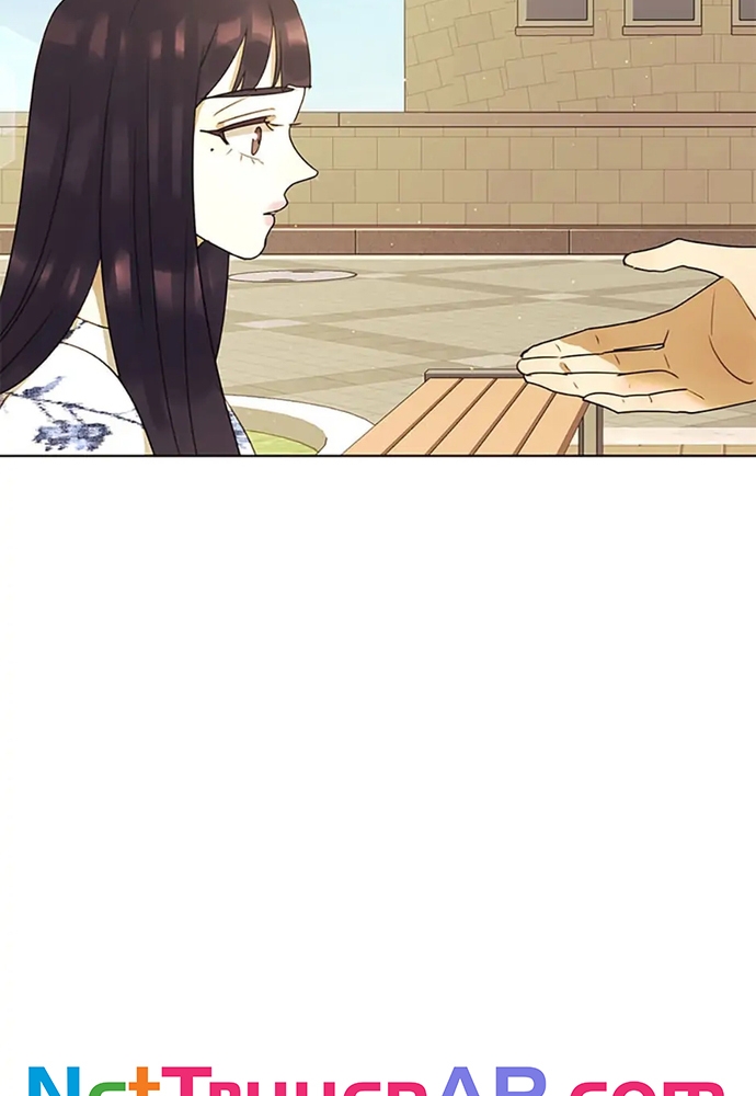 Tiểu Thuyết Đầu Tay Của Ác Nữ Chapter 53.1 - Trang 2