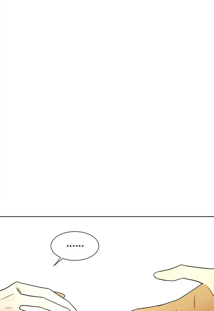 Tiểu Thuyết Đầu Tay Của Ác Nữ Chapter 53.1 - Trang 2