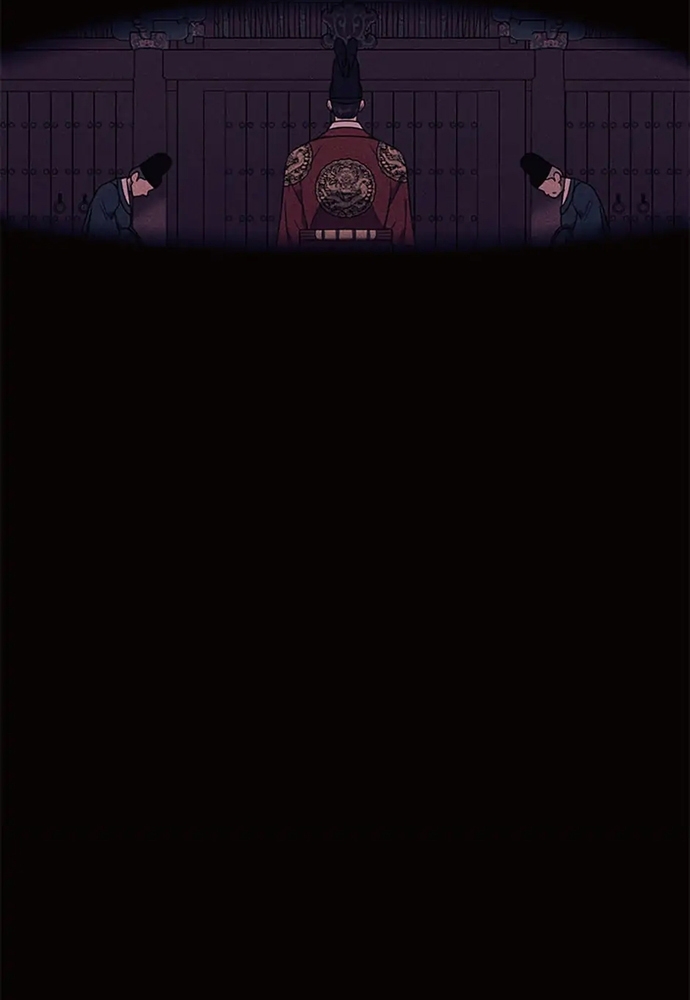 Tiểu Thuyết Đầu Tay Của Ác Nữ Chapter 53.1 - Trang 2