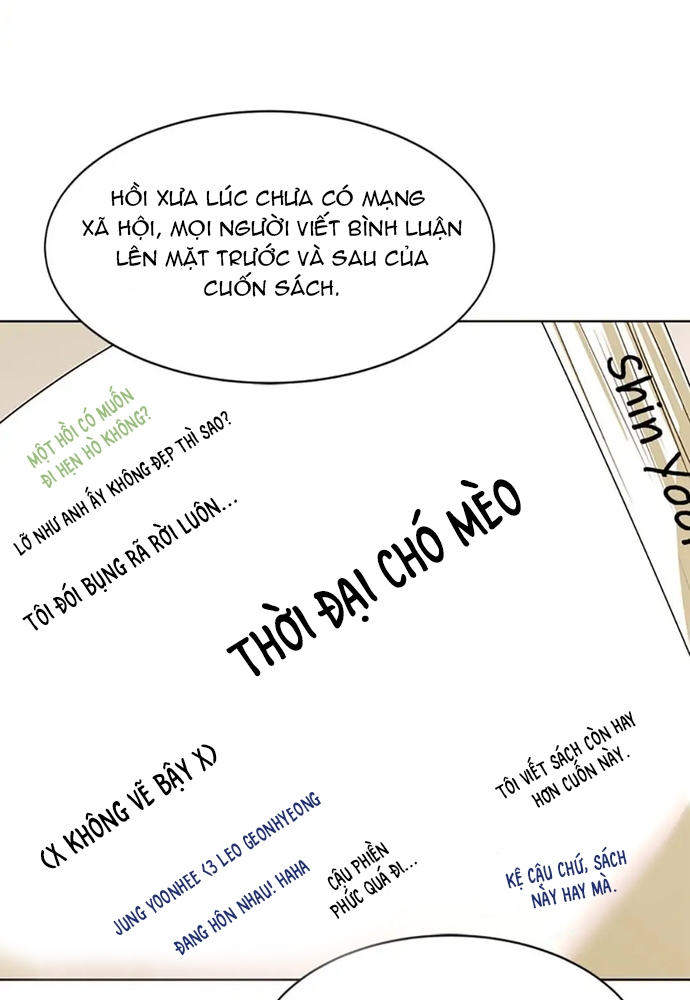 Tiểu Thuyết Đầu Tay Của Ác Nữ Chapter 53.1 - Trang 2