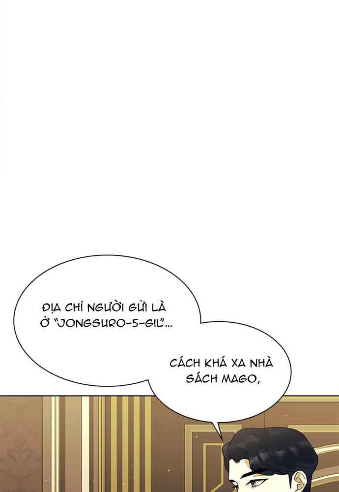 Tiểu Thuyết Đầu Tay Của Ác Nữ Chapter 53.1 - Trang 2