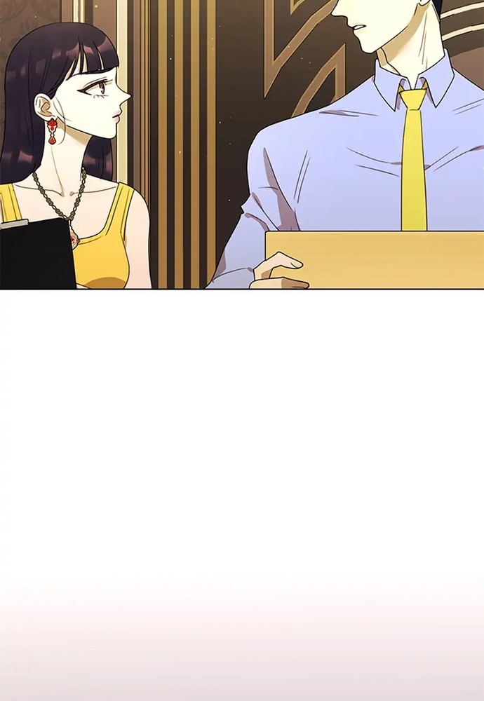 Tiểu Thuyết Đầu Tay Của Ác Nữ Chapter 53.1 - Trang 2