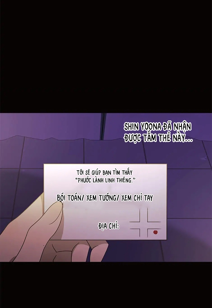 Tiểu Thuyết Đầu Tay Của Ác Nữ Chapter 53.1 - Trang 2