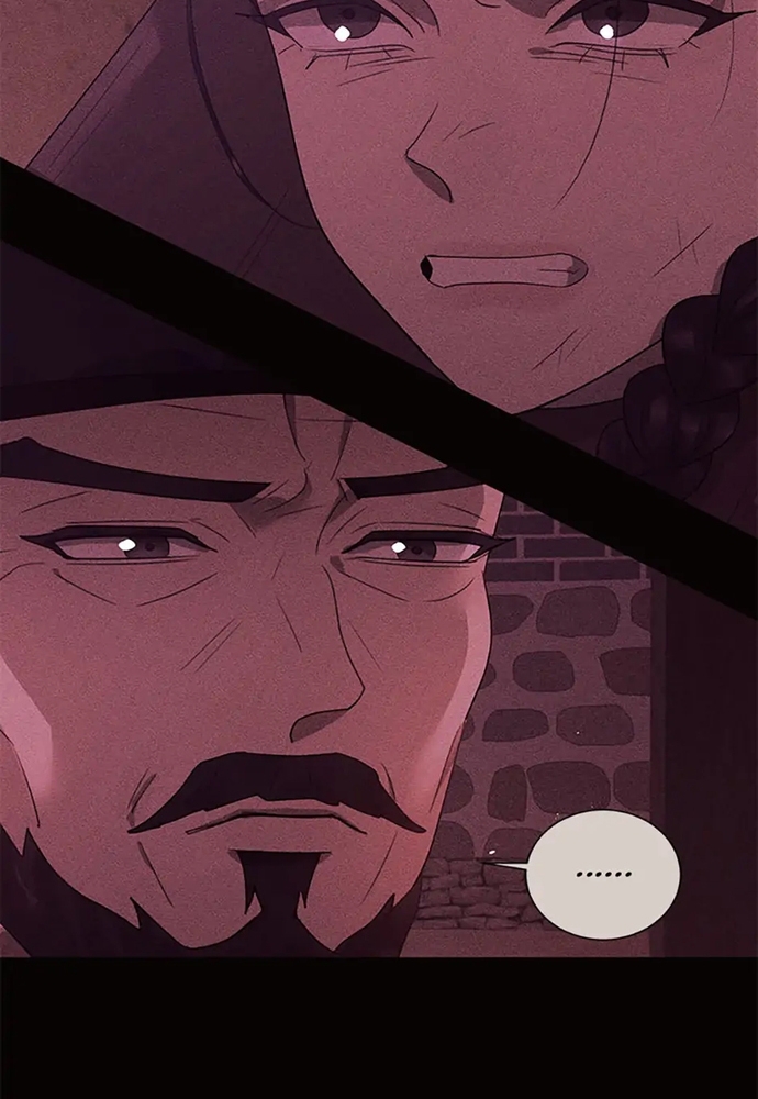 Tiểu Thuyết Đầu Tay Của Ác Nữ Chapter 53.1 - Trang 2