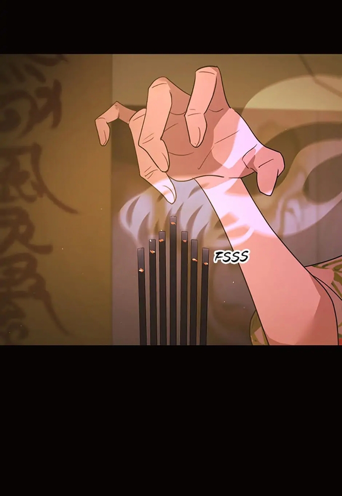 Tiểu Thuyết Đầu Tay Của Ác Nữ Chapter 53.1 - Trang 2