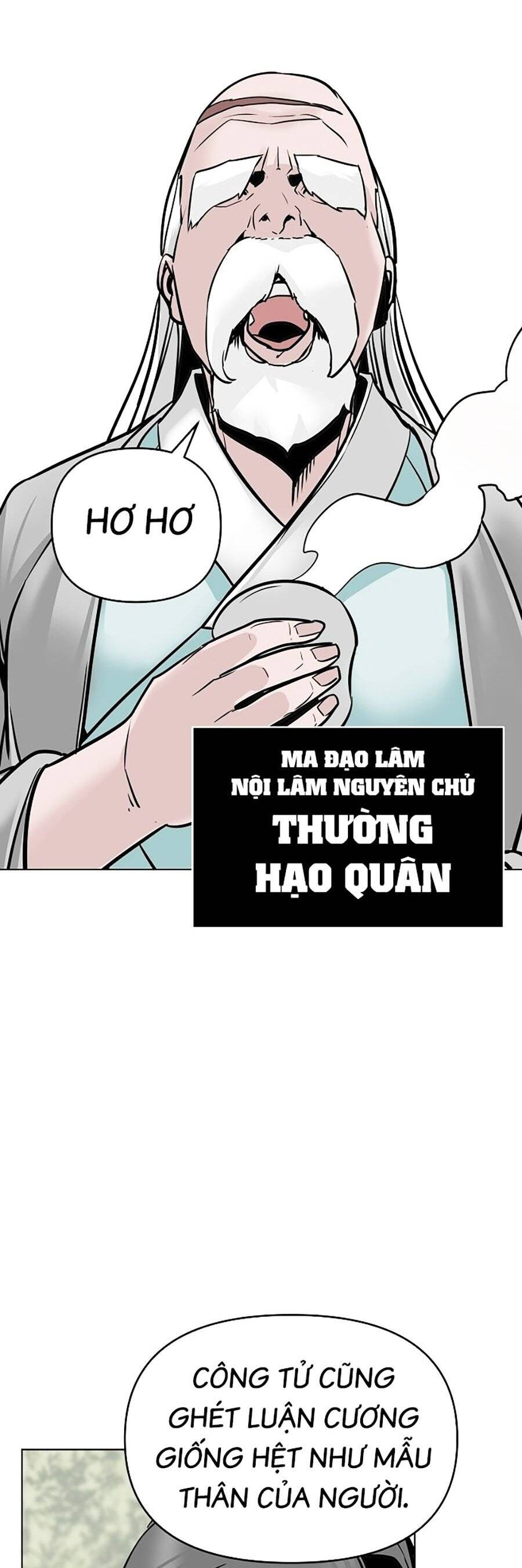 Tiểu Tử Đáng Ngờ Lại Là Cao Thủ Chapter 1 - Trang 2