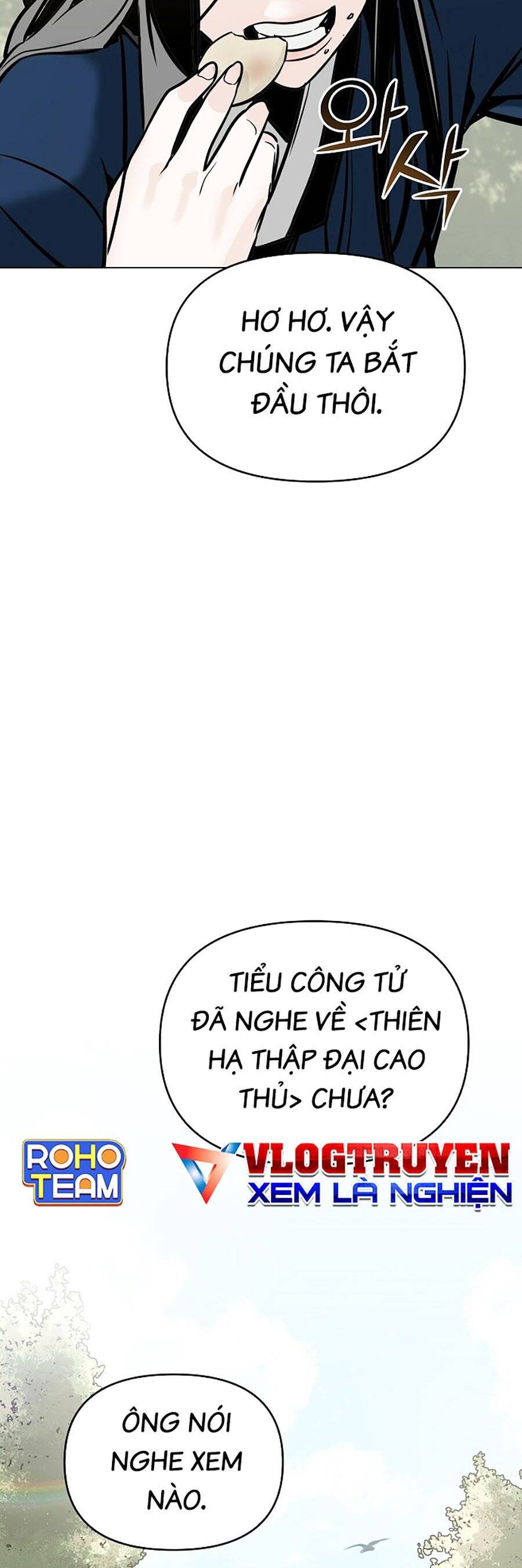 Tiểu Tử Đáng Ngờ Lại Là Cao Thủ Chapter 1 - Trang 2