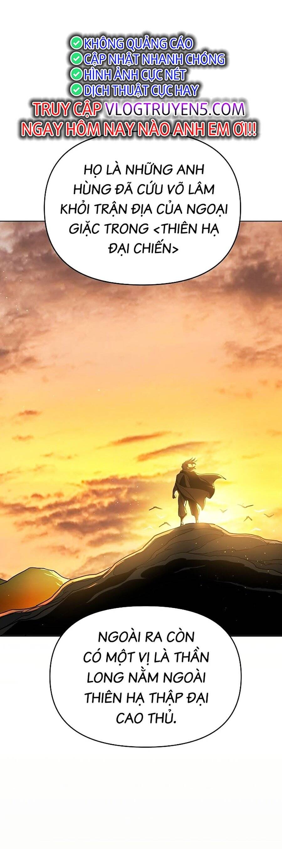 Tiểu Tử Đáng Ngờ Lại Là Cao Thủ Chapter 1 - Trang 2