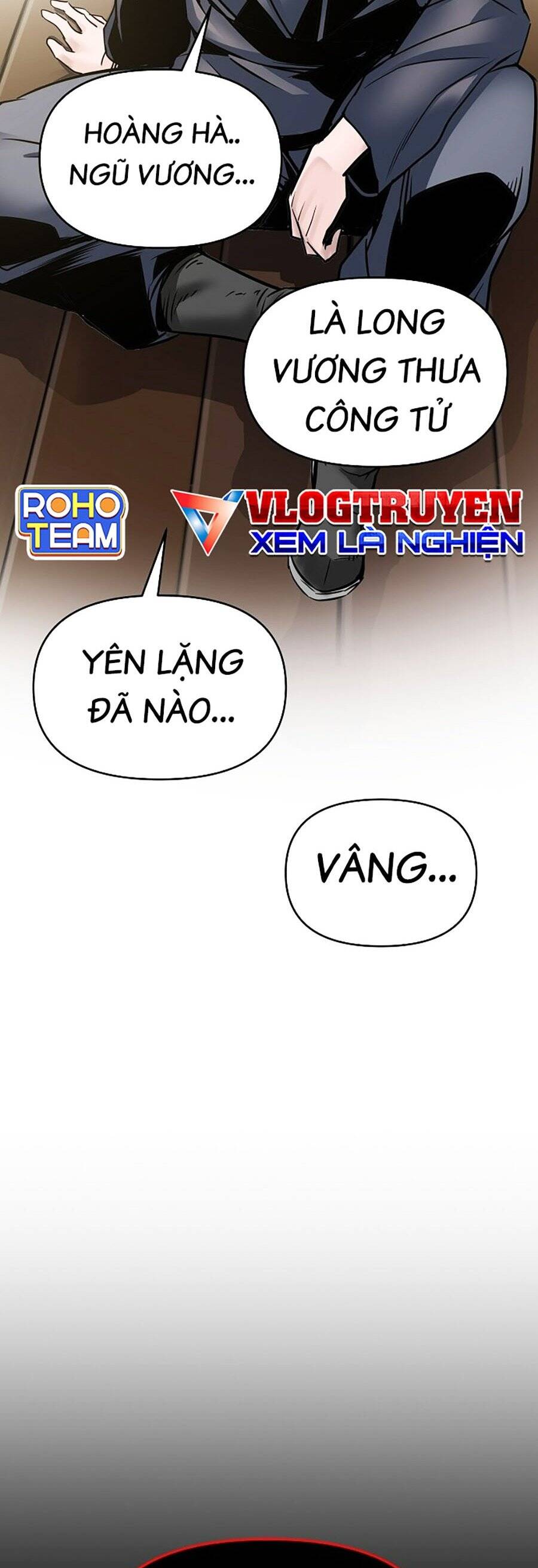 Tiểu Tử Đáng Ngờ Lại Là Cao Thủ Chapter 1 - Trang 2