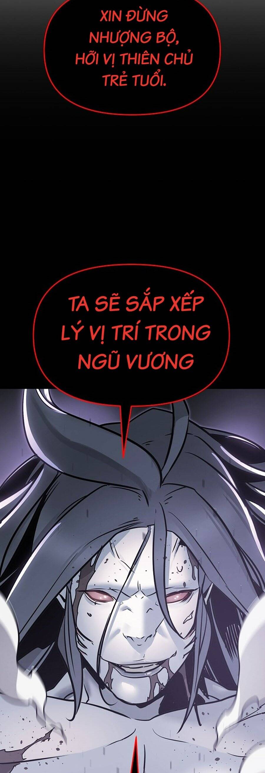 Tiểu Tử Đáng Ngờ Lại Là Cao Thủ Chapter 1 - Trang 2