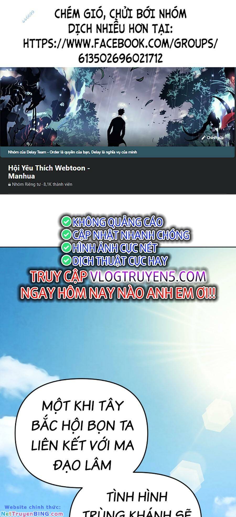 Tiểu Tử Đáng Ngờ Lại Là Cao Thủ Chapter 10 - Trang 2