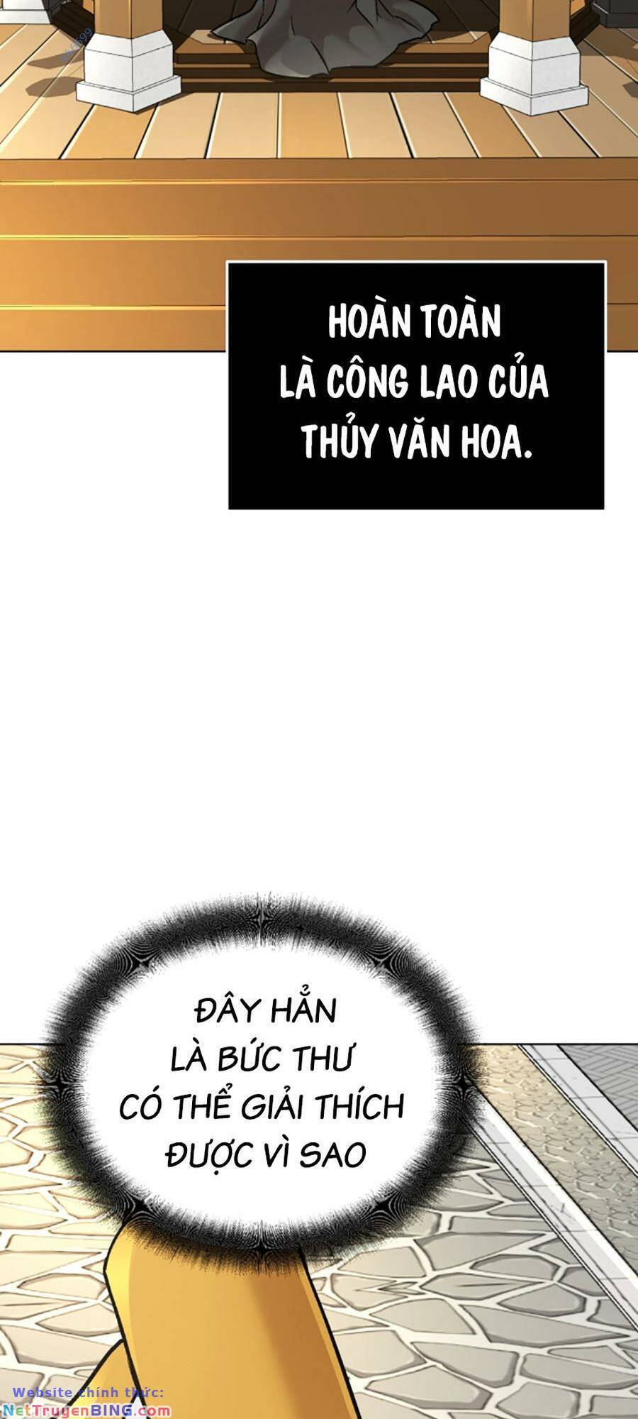 Tiểu Tử Đáng Ngờ Lại Là Cao Thủ Chapter 10 - Trang 2