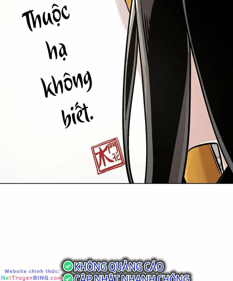 Tiểu Tử Đáng Ngờ Lại Là Cao Thủ Chapter 10 - Trang 2