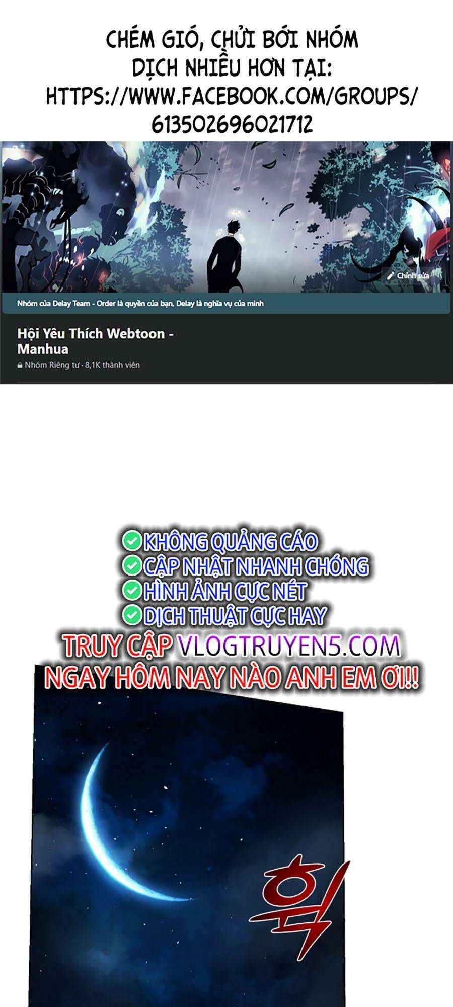 Tiểu Tử Đáng Ngờ Lại Là Cao Thủ Chapter 11 - Trang 2