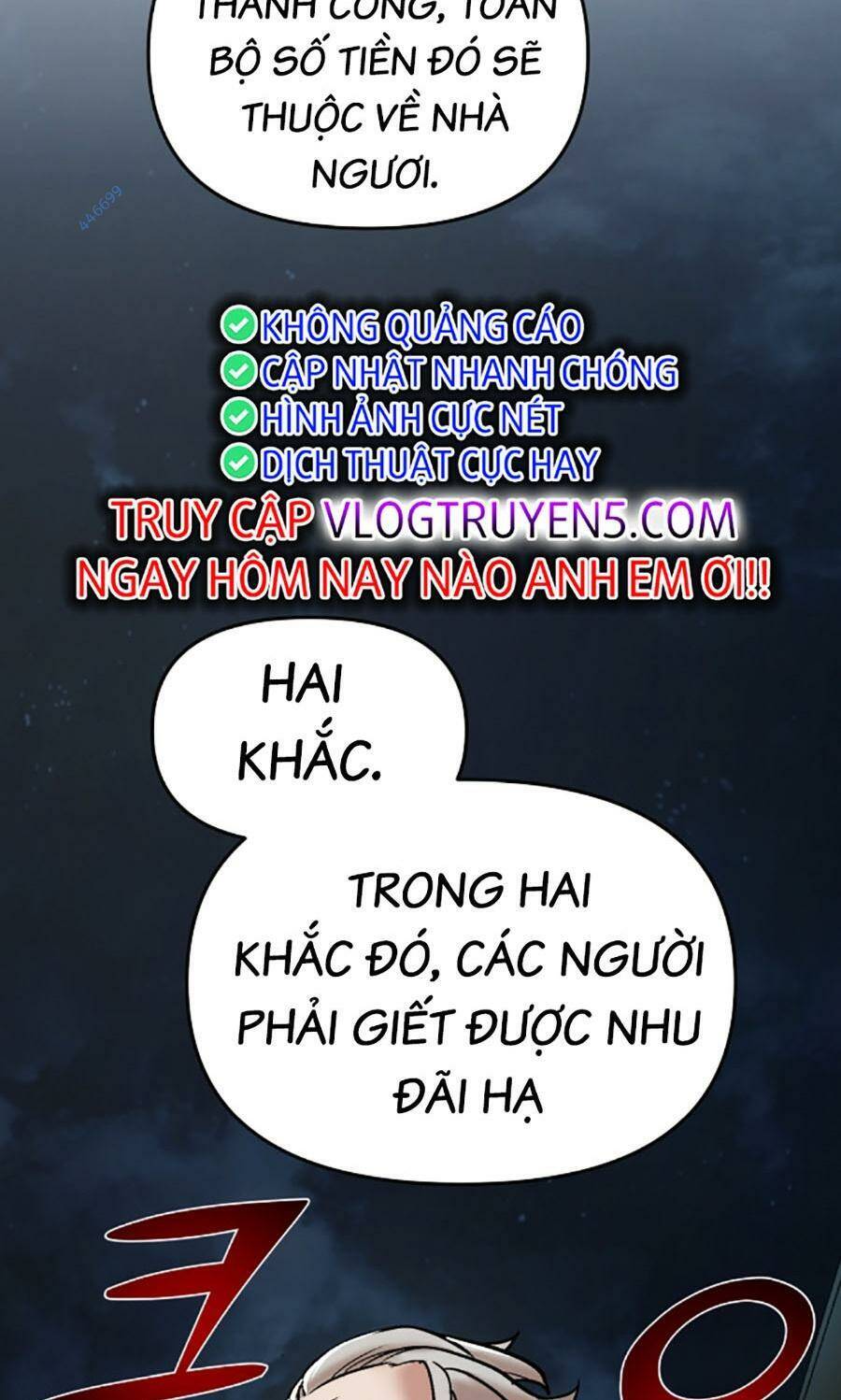 Tiểu Tử Đáng Ngờ Lại Là Cao Thủ Chapter 11 - Trang 2