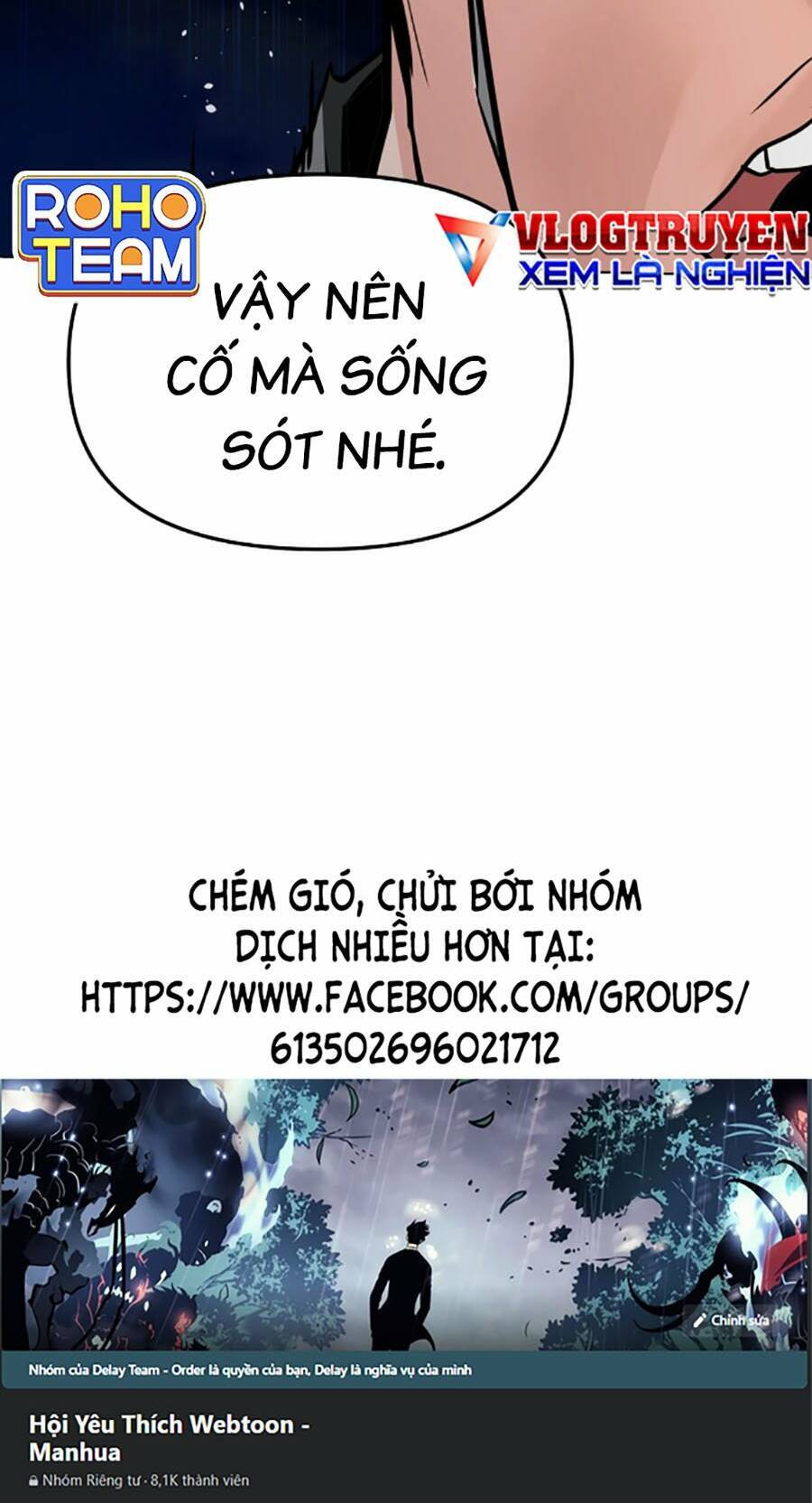 Tiểu Tử Đáng Ngờ Lại Là Cao Thủ Chapter 11 - Trang 2