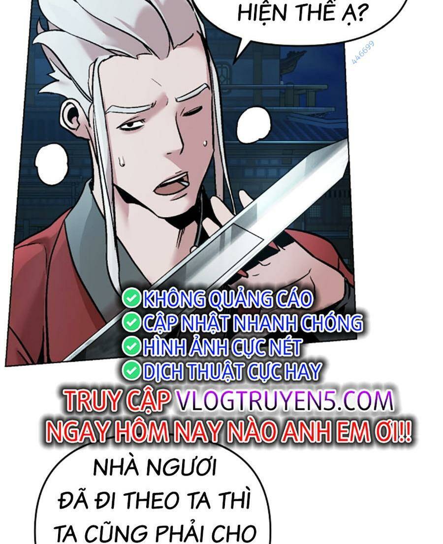 Tiểu Tử Đáng Ngờ Lại Là Cao Thủ Chapter 11 - Trang 2