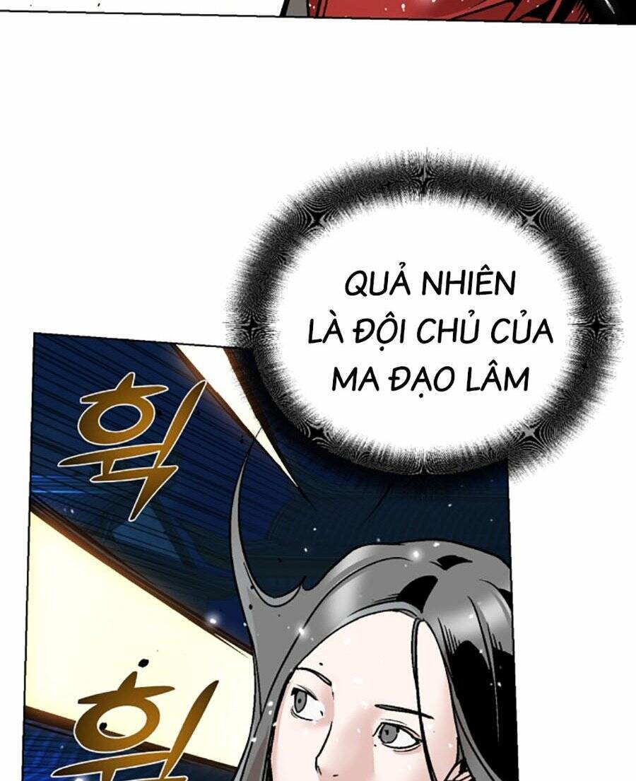 Tiểu Tử Đáng Ngờ Lại Là Cao Thủ Chapter 11 - Trang 2