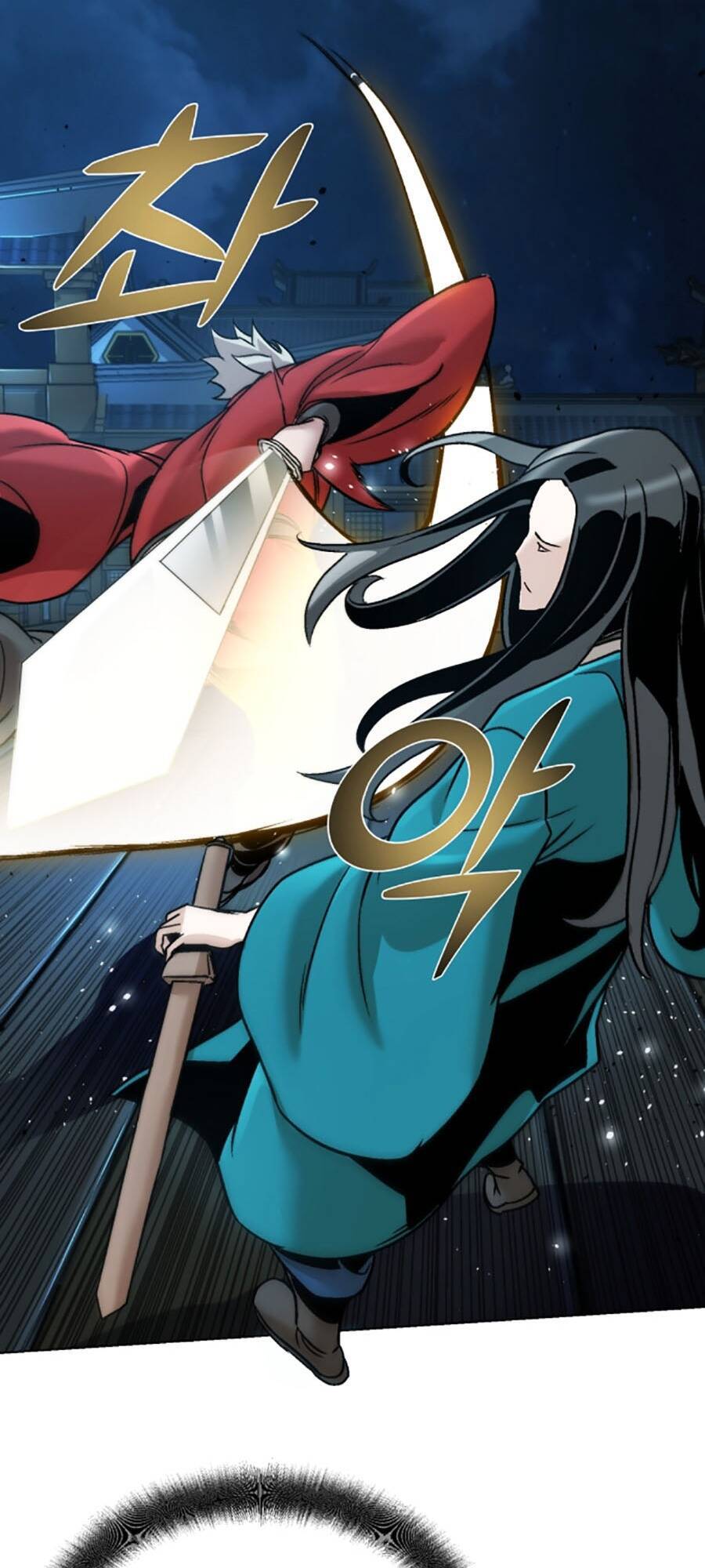 Tiểu Tử Đáng Ngờ Lại Là Cao Thủ Chapter 11 - Trang 2