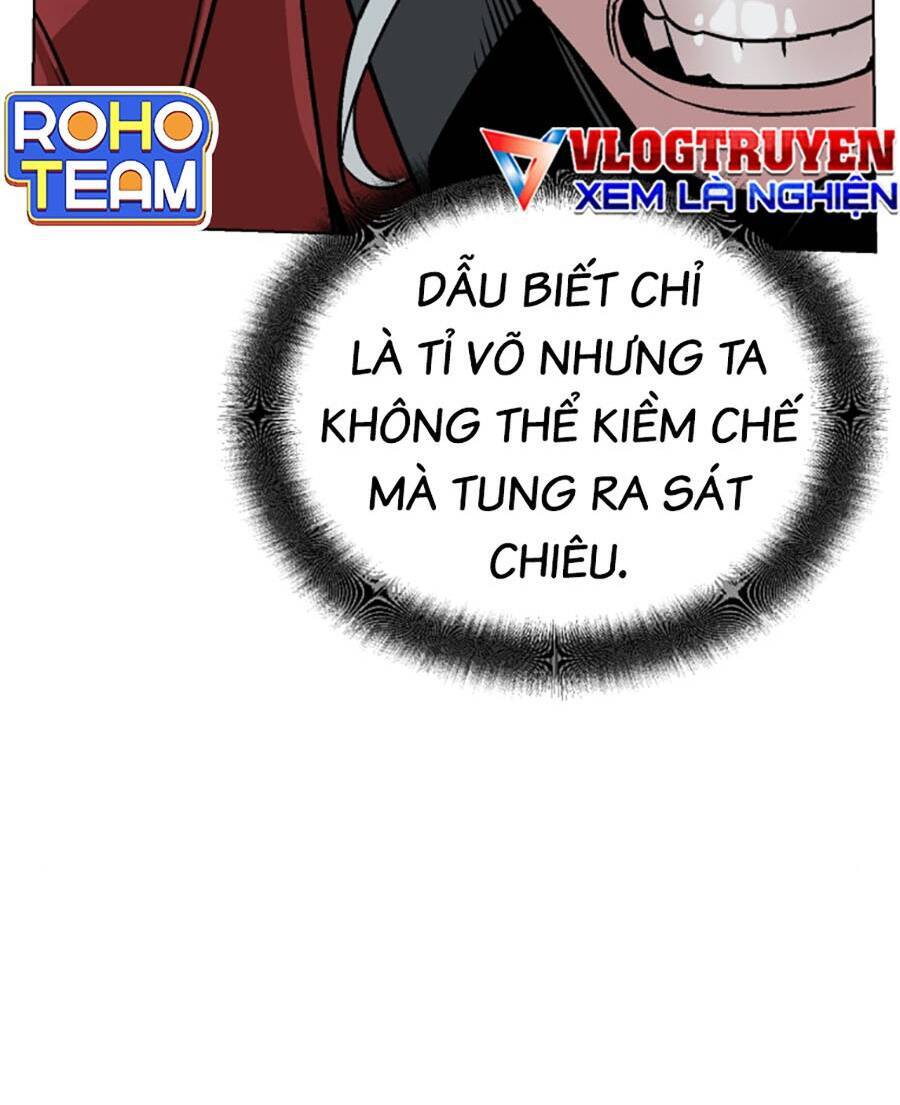 Tiểu Tử Đáng Ngờ Lại Là Cao Thủ Chapter 11 - Trang 2