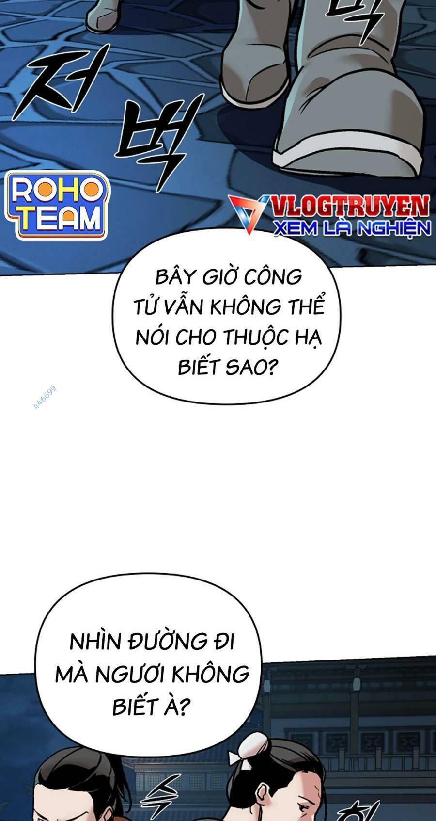 Tiểu Tử Đáng Ngờ Lại Là Cao Thủ Chapter 11 - Trang 2