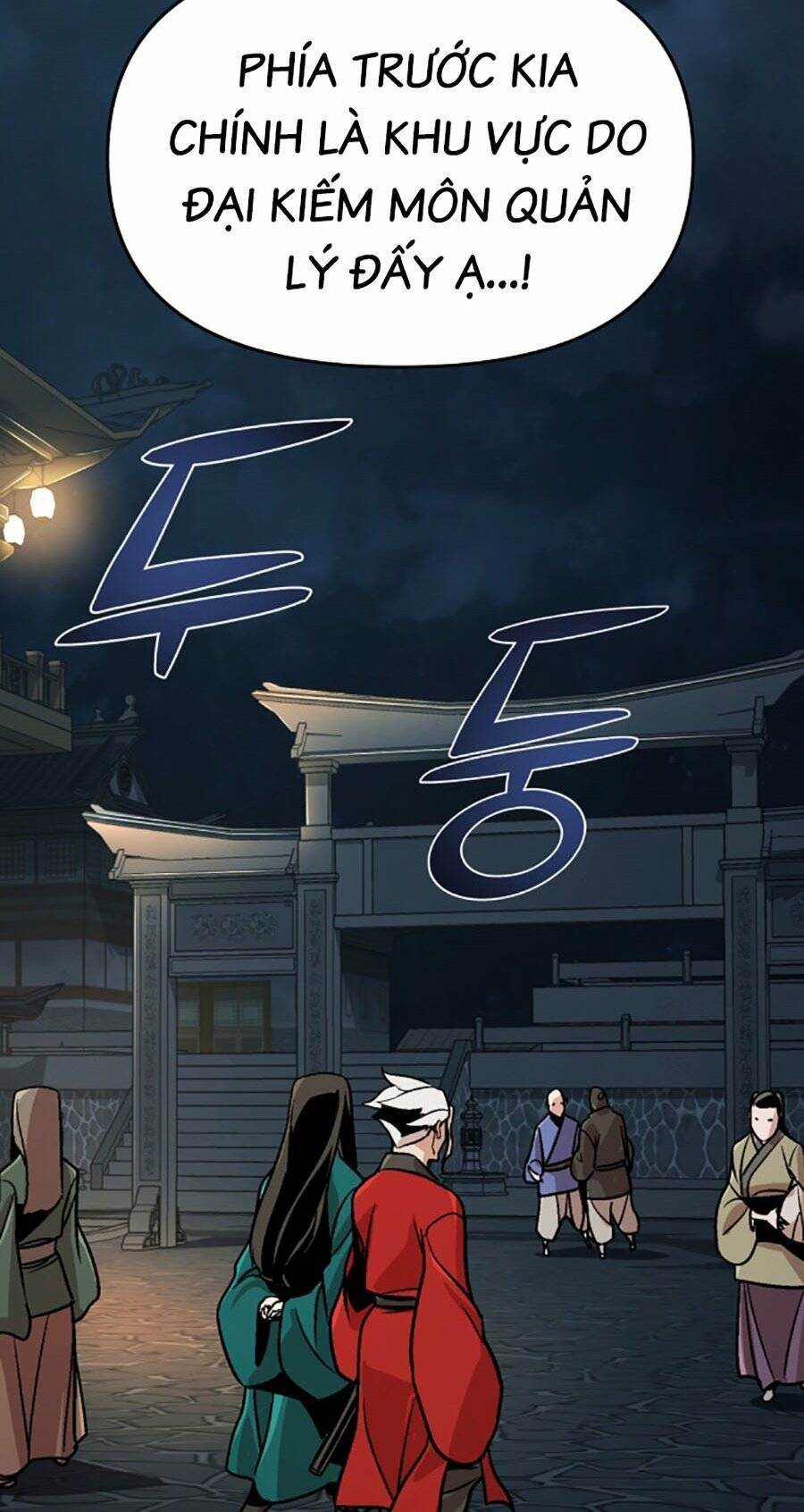 Tiểu Tử Đáng Ngờ Lại Là Cao Thủ Chapter 11 - Trang 2