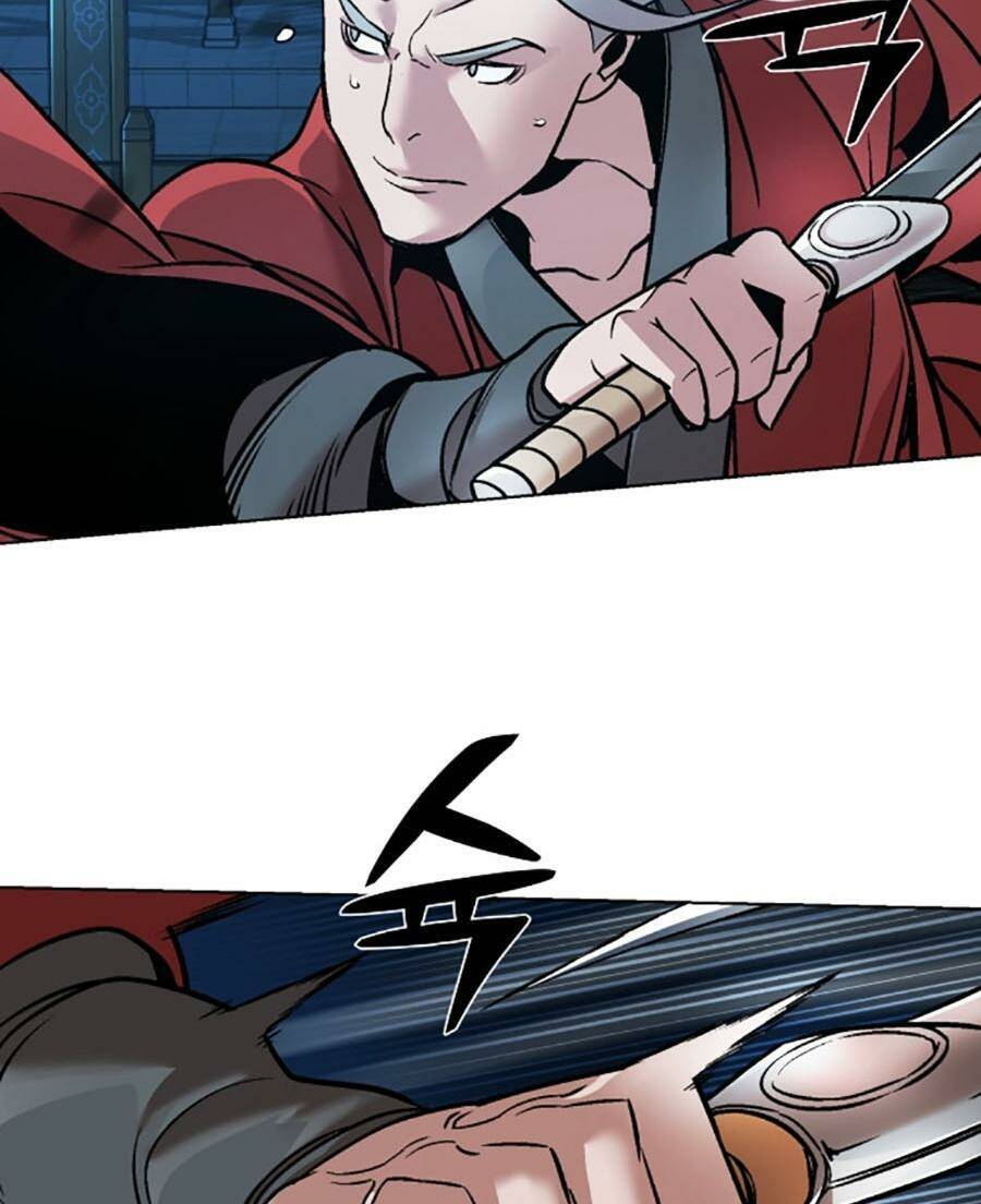 Tiểu Tử Đáng Ngờ Lại Là Cao Thủ Chapter 11 - Trang 2